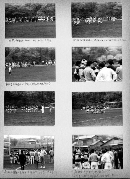 ファイル:TutidaJiro 011.jpg