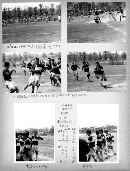 ファイル:TutidaJiro 012.jpg