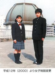 女子の制服が新しくなった