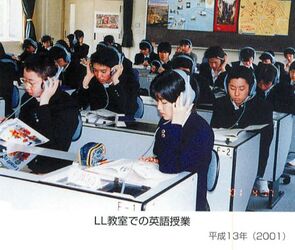 LL教室での英語授業