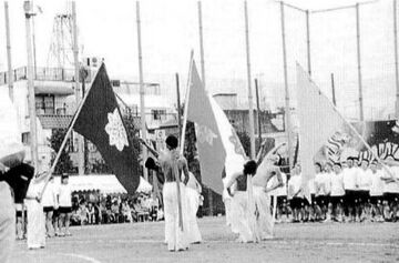 「写真」校友会雑誌05号